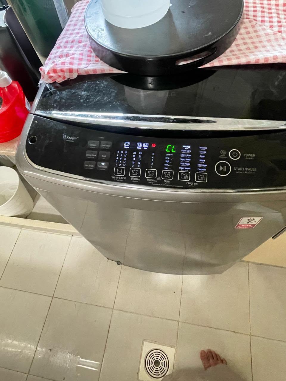 قطع غيار أصلية للغسالات وثلاجات